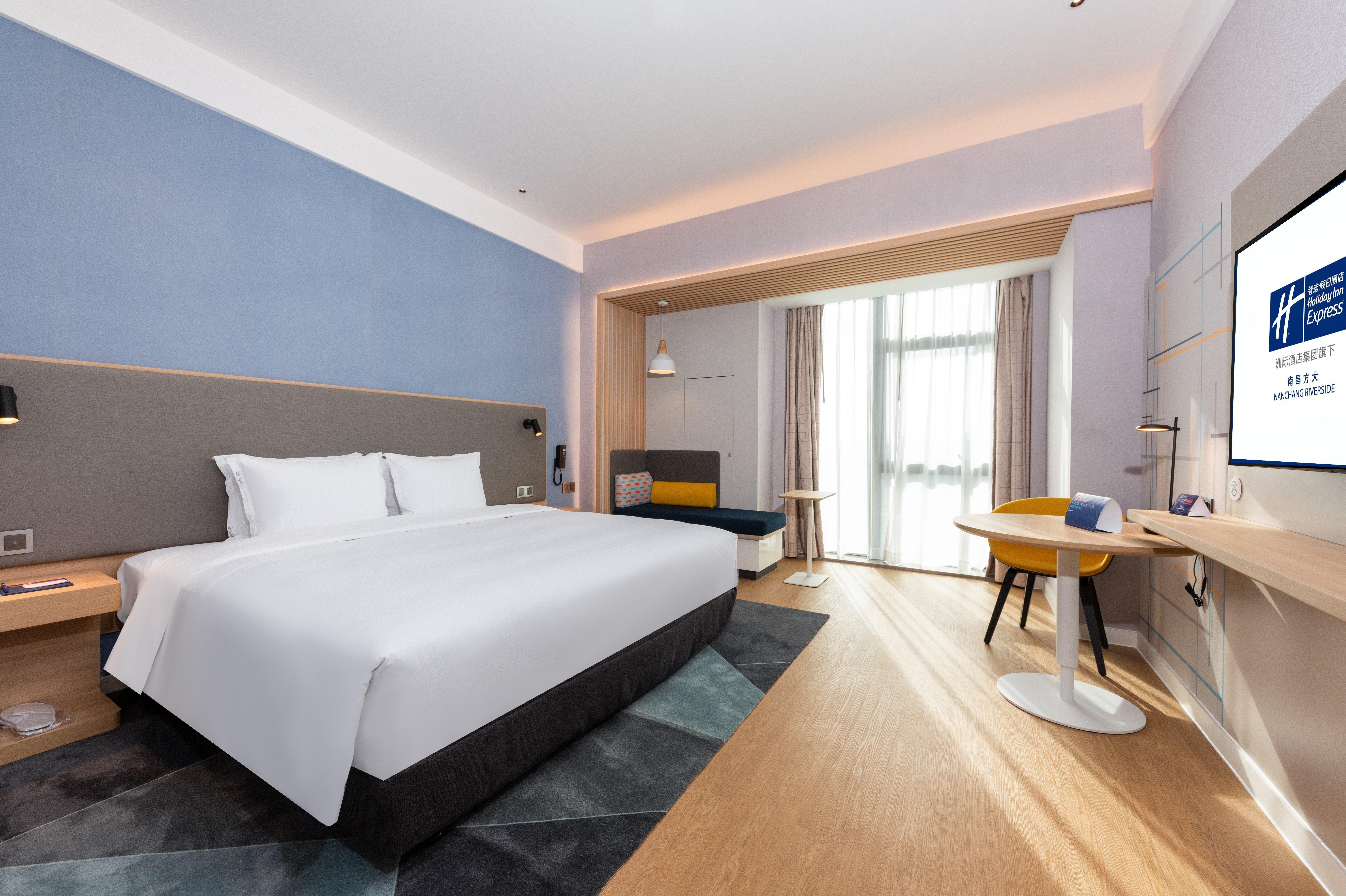 Holiday Inn Express Nanchang Riverside By Ihg Экстерьер фото