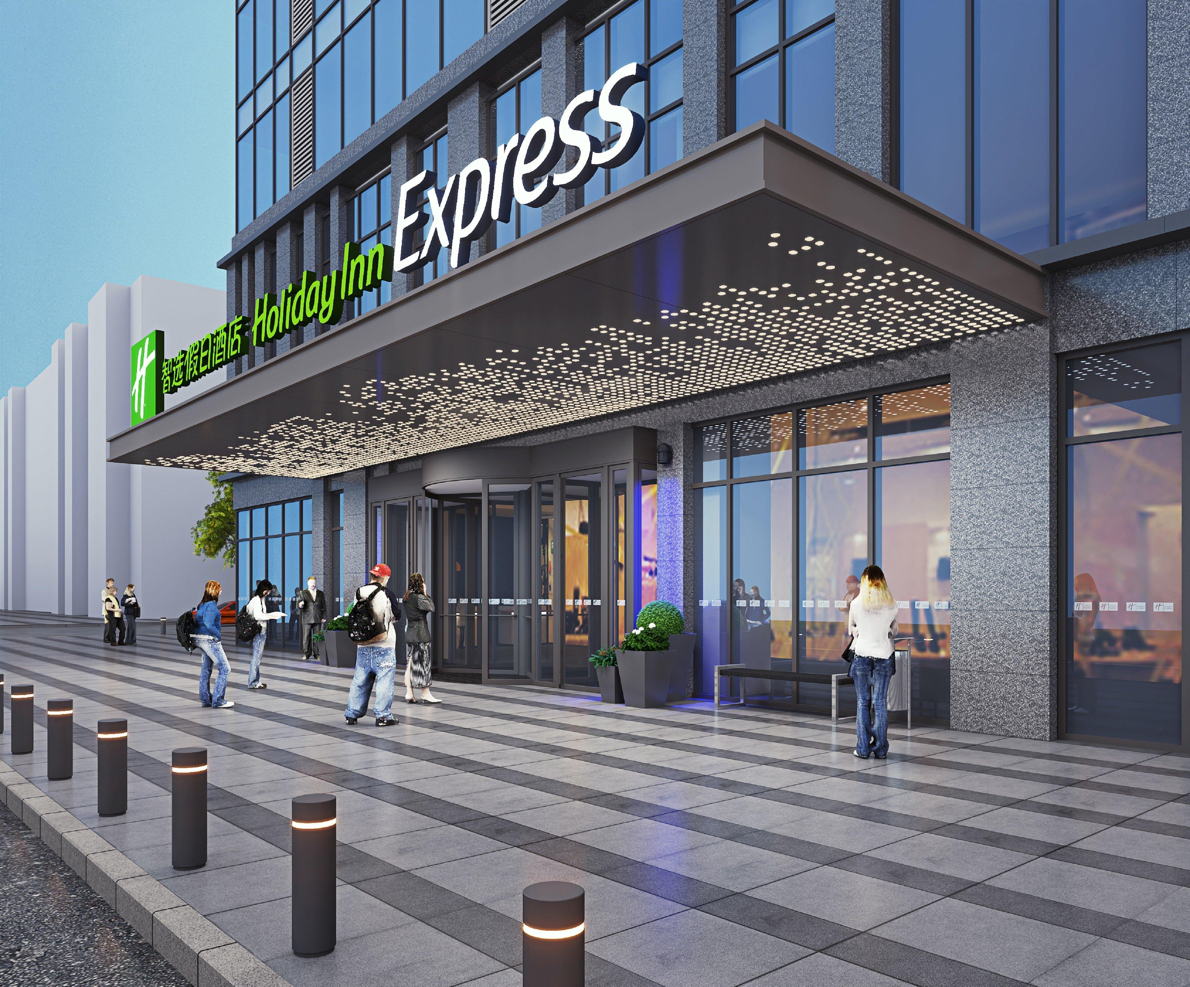 Holiday Inn Express Nanchang Riverside By Ihg Экстерьер фото