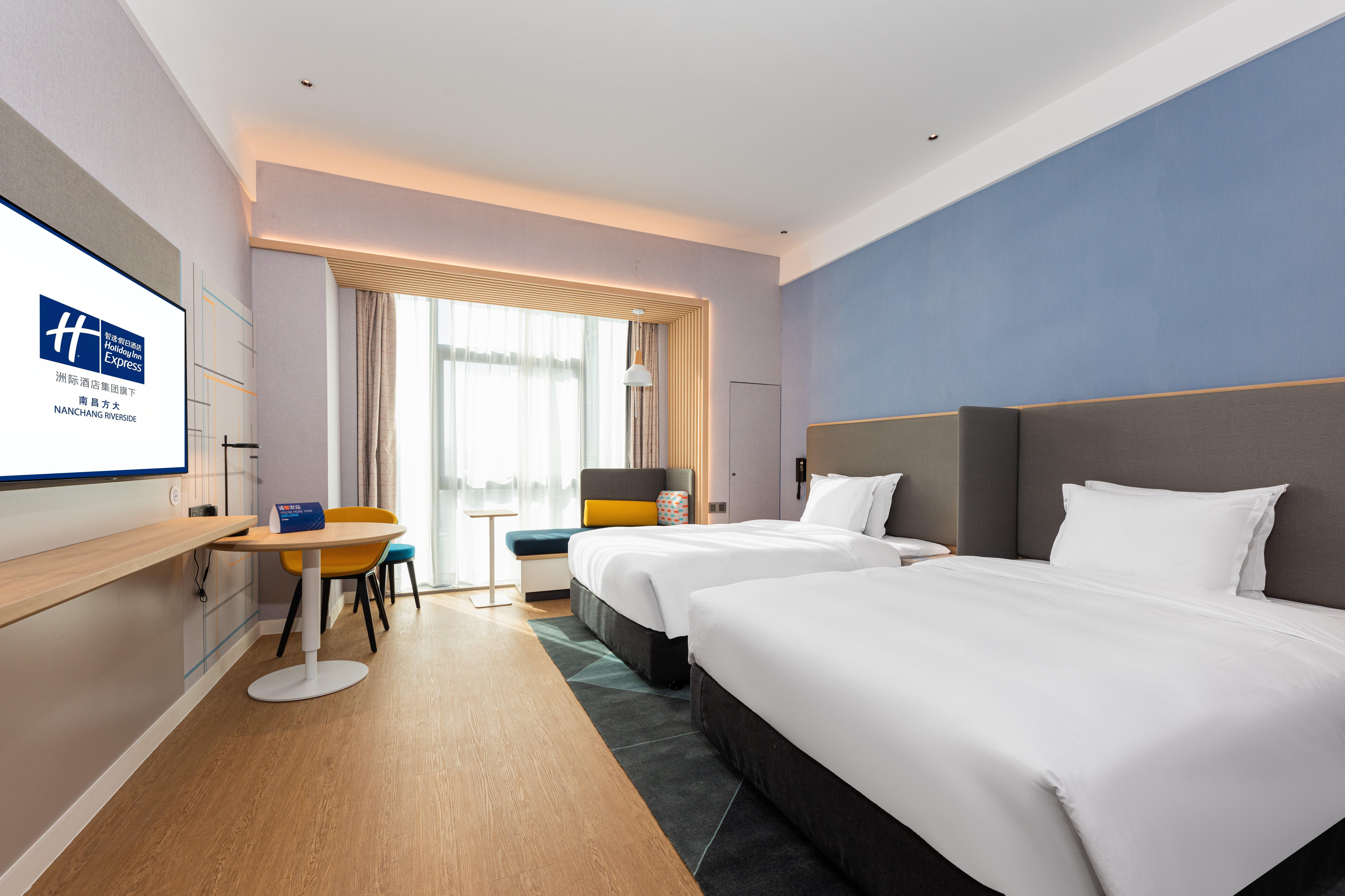 Holiday Inn Express Nanchang Riverside By Ihg Экстерьер фото