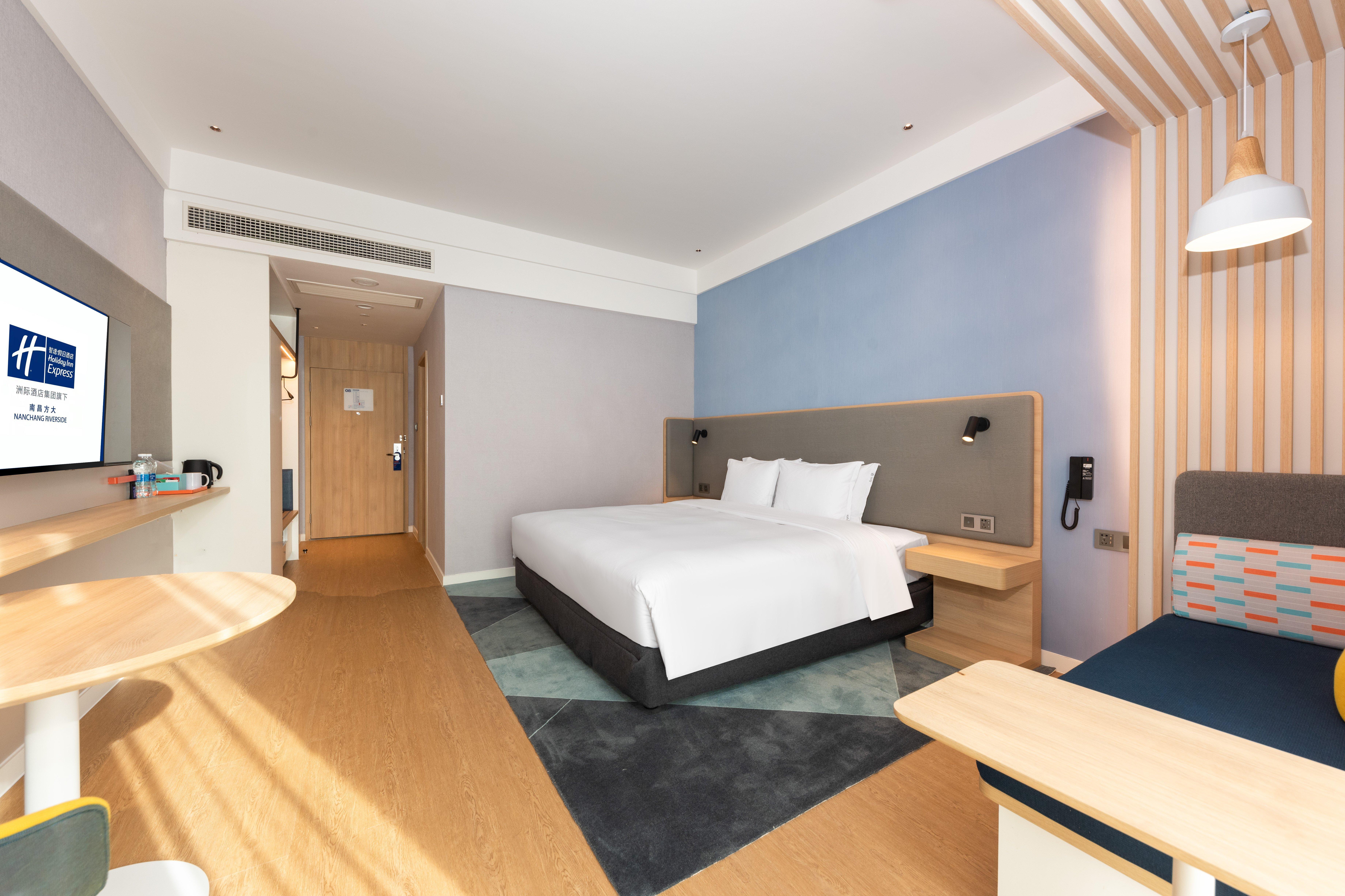 Holiday Inn Express Nanchang Riverside By Ihg Экстерьер фото