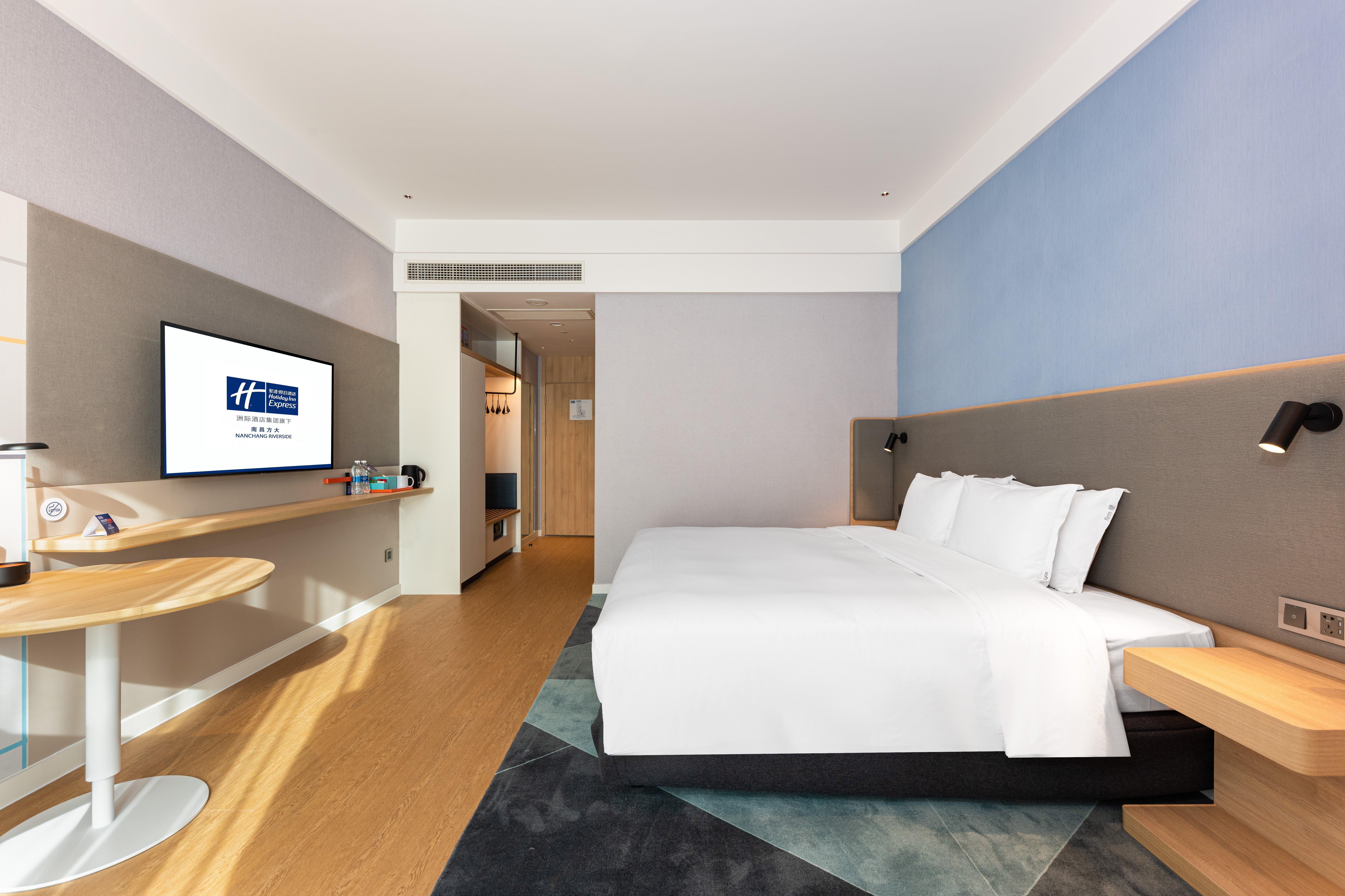 Holiday Inn Express Nanchang Riverside By Ihg Экстерьер фото