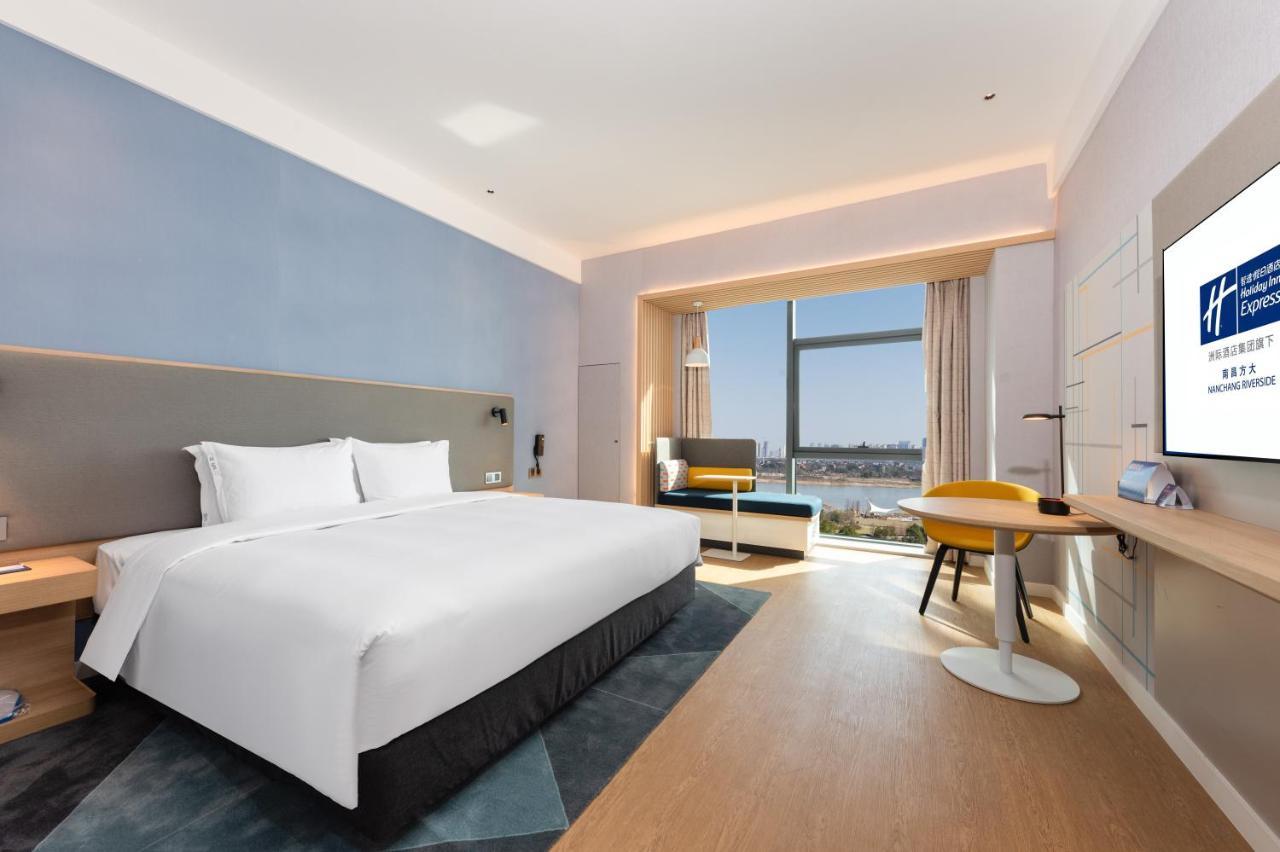 Holiday Inn Express Nanchang Riverside By Ihg Экстерьер фото